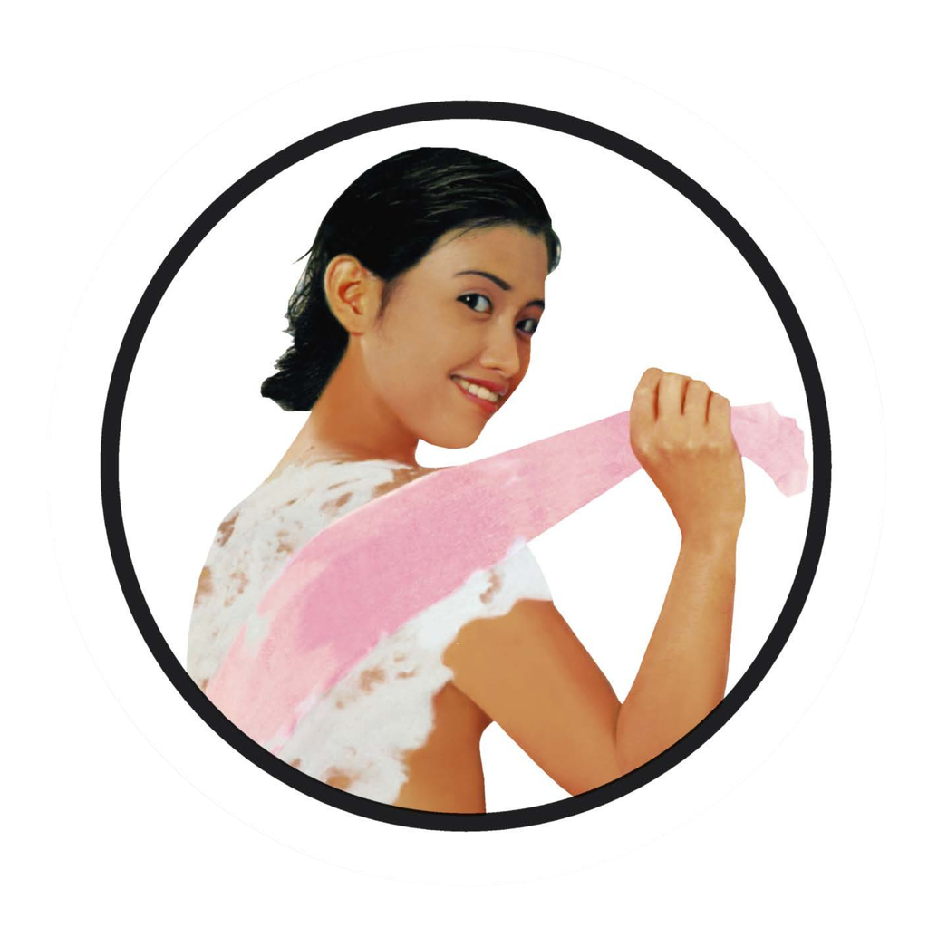 Produktdetails – SALUX Beauty Skin Waschtuch