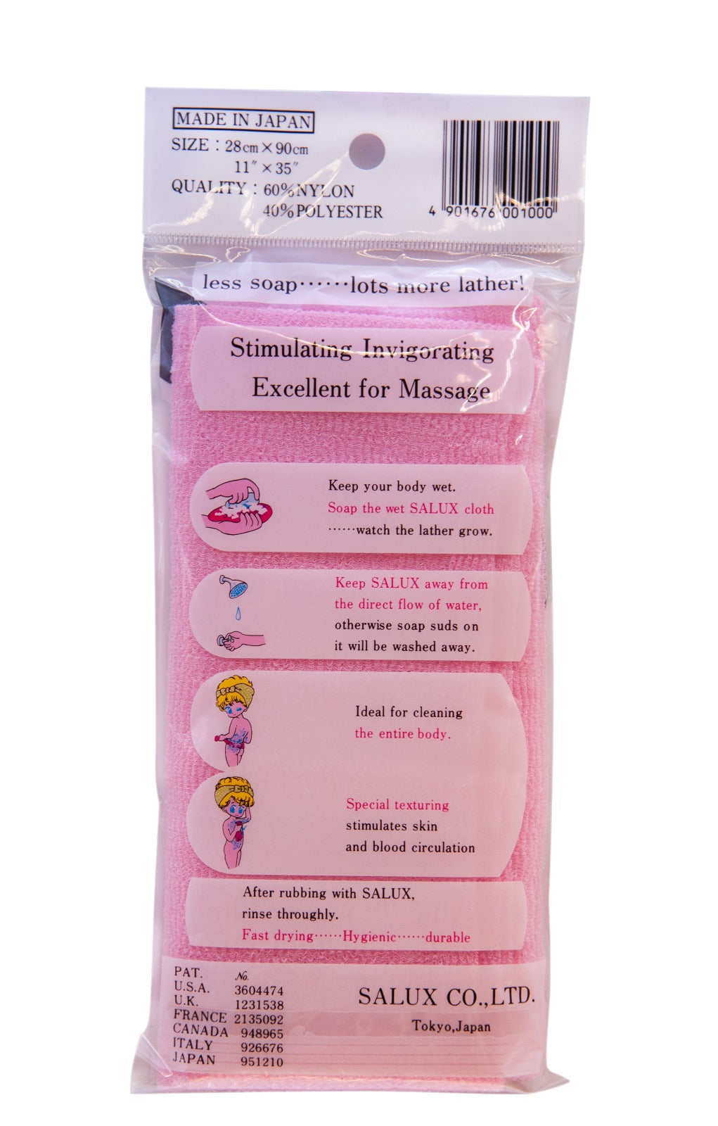 Produktdetails – SALUX Beauty Skin Waschtuch